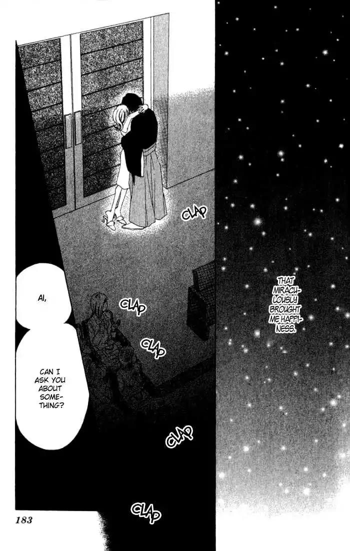 Shinayaka ni Kizutsuite Chapter 6 page 44 - Chapter 6
