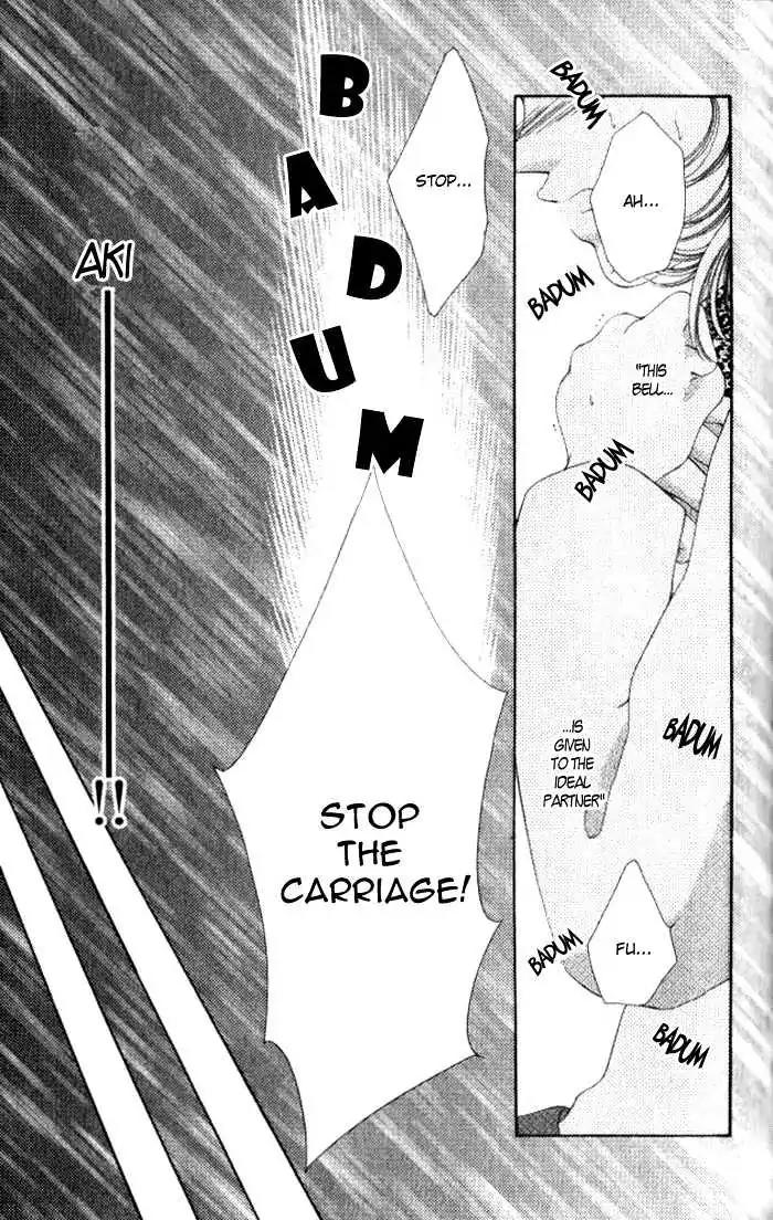 Shinayaka ni Kizutsuite Chapter 6 page 5 - Chapter 6