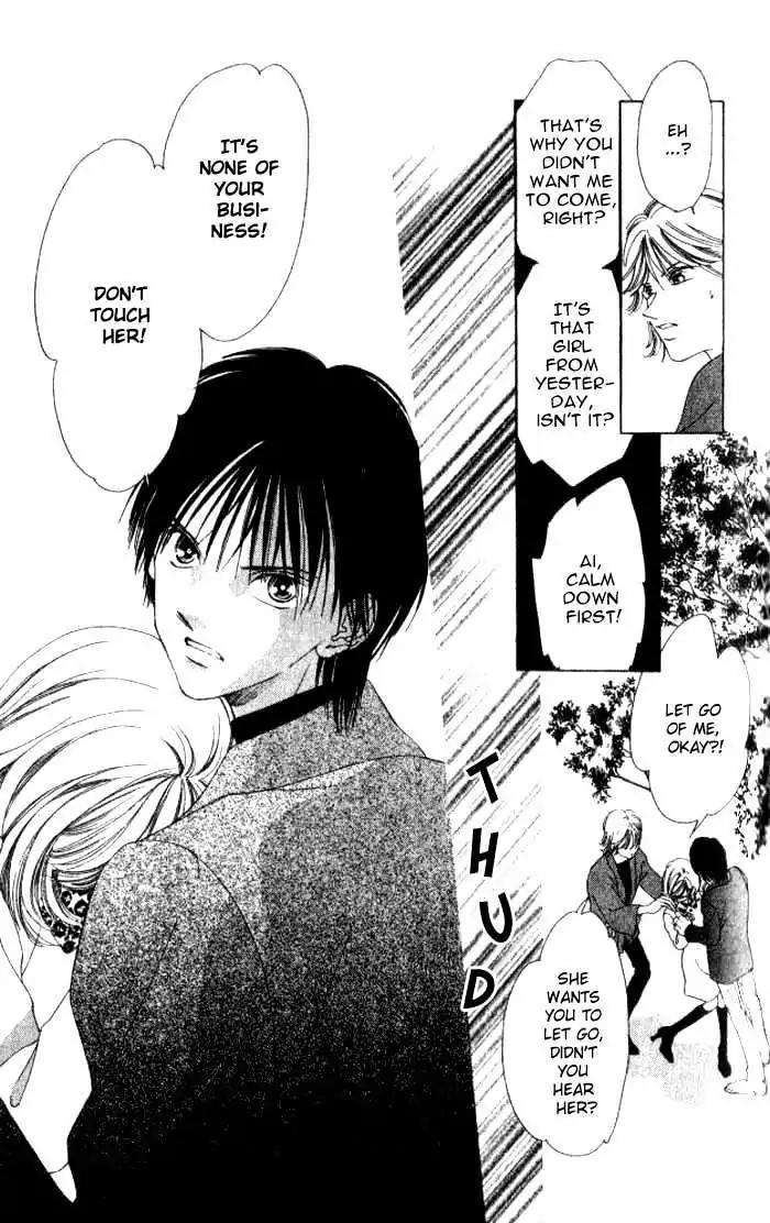 Shinayaka ni Kizutsuite Chapter 6 page 7 - Chapter 6