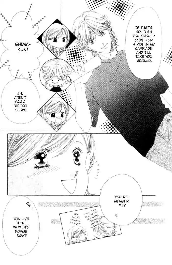 Shinayaka ni Kizutsuite Chapter 7 page 18 - Chapter 7