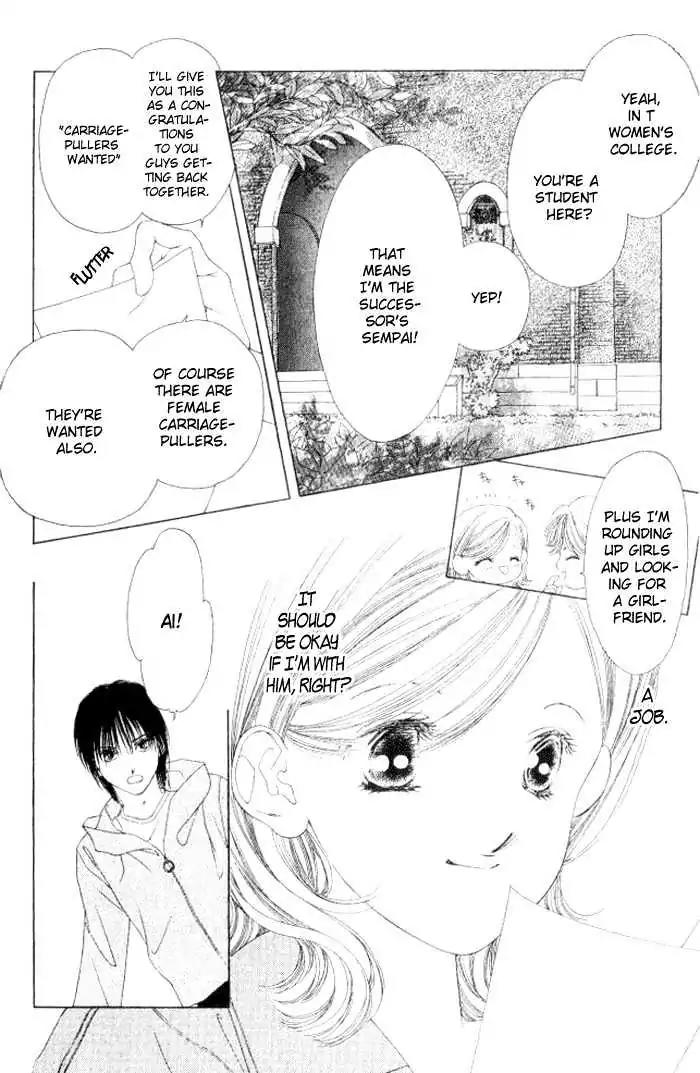 Shinayaka ni Kizutsuite Chapter 7 page 19 - Chapter 7