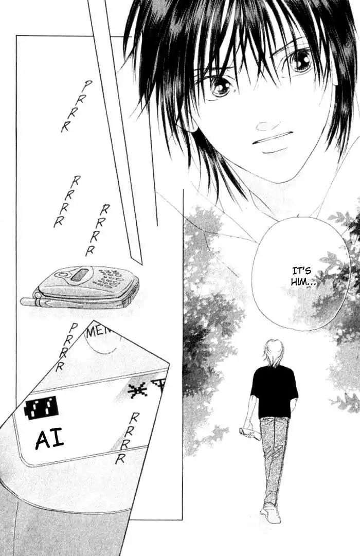 Shinayaka ni Kizutsuite Chapter 7 page 21 - Chapter 7