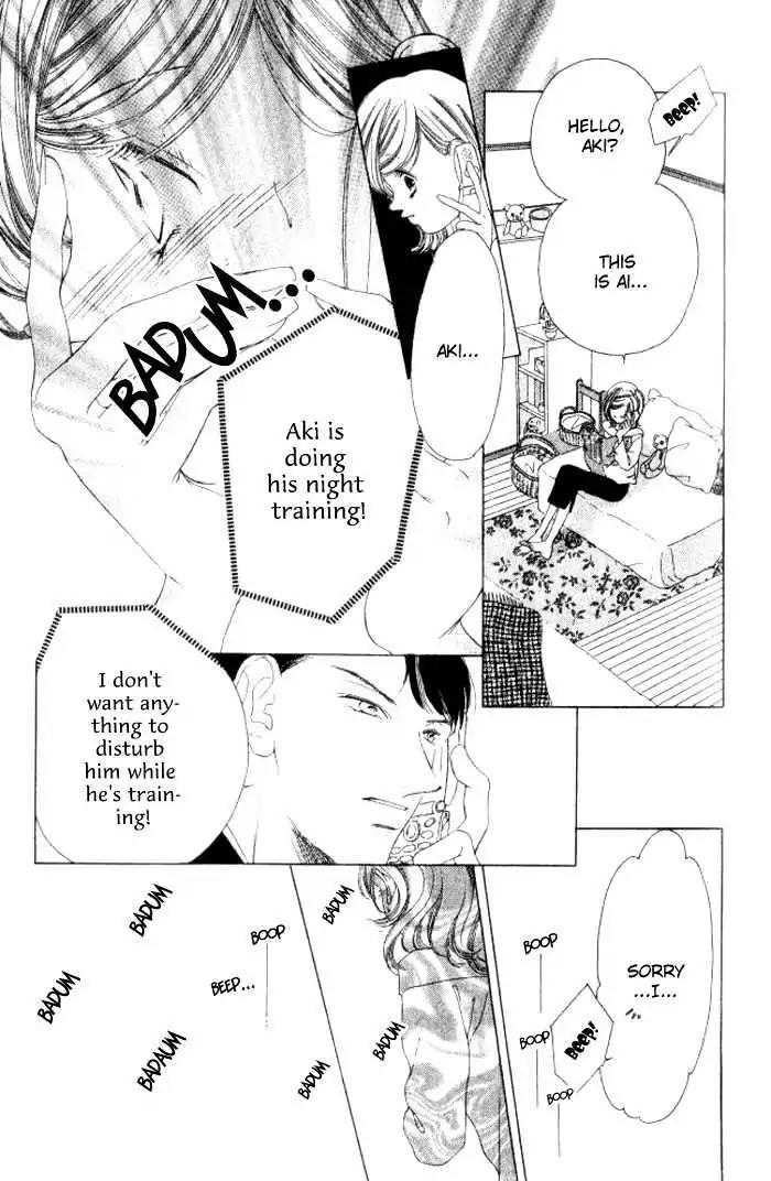Shinayaka ni Kizutsuite Chapter 7 page 22 - Chapter 7