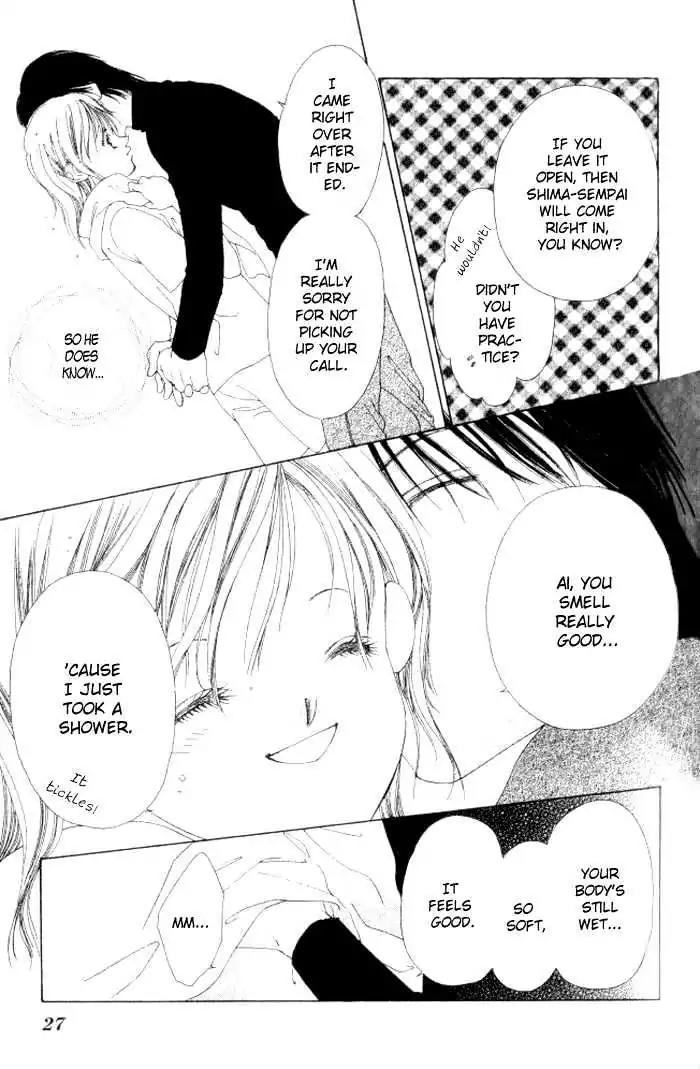 Shinayaka ni Kizutsuite Chapter 7 page 26 - Chapter 7