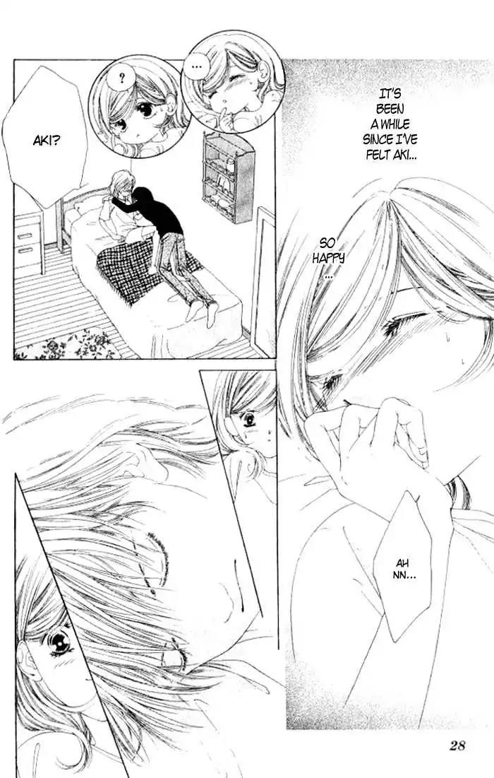 Shinayaka ni Kizutsuite Chapter 7 page 27 - Chapter 7