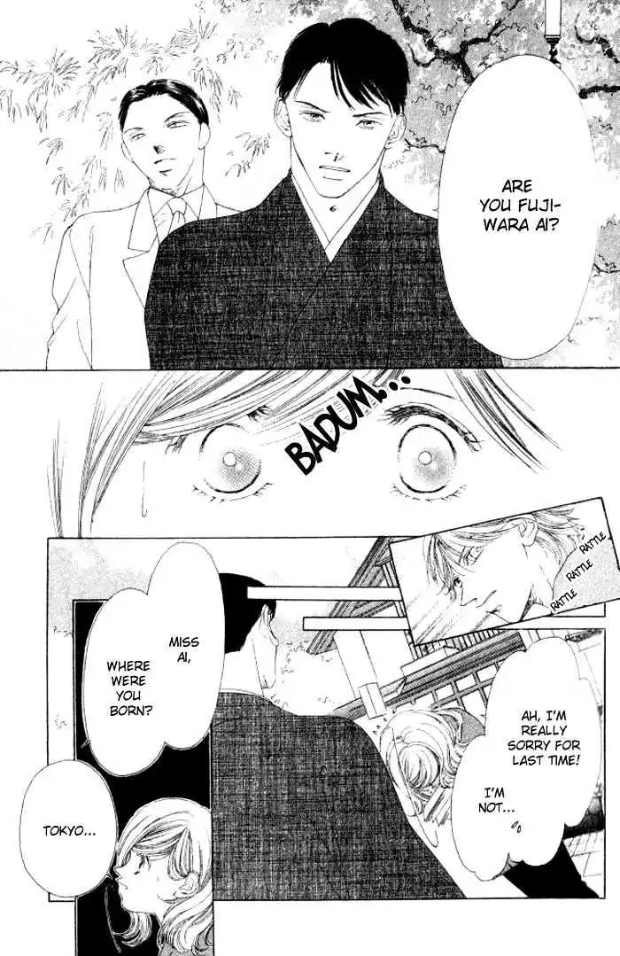 Shinayaka ni Kizutsuite Chapter 7 page 30 - Chapter 7