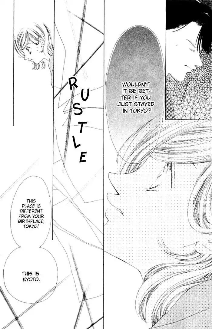 Shinayaka ni Kizutsuite Chapter 7 page 31 - Chapter 7