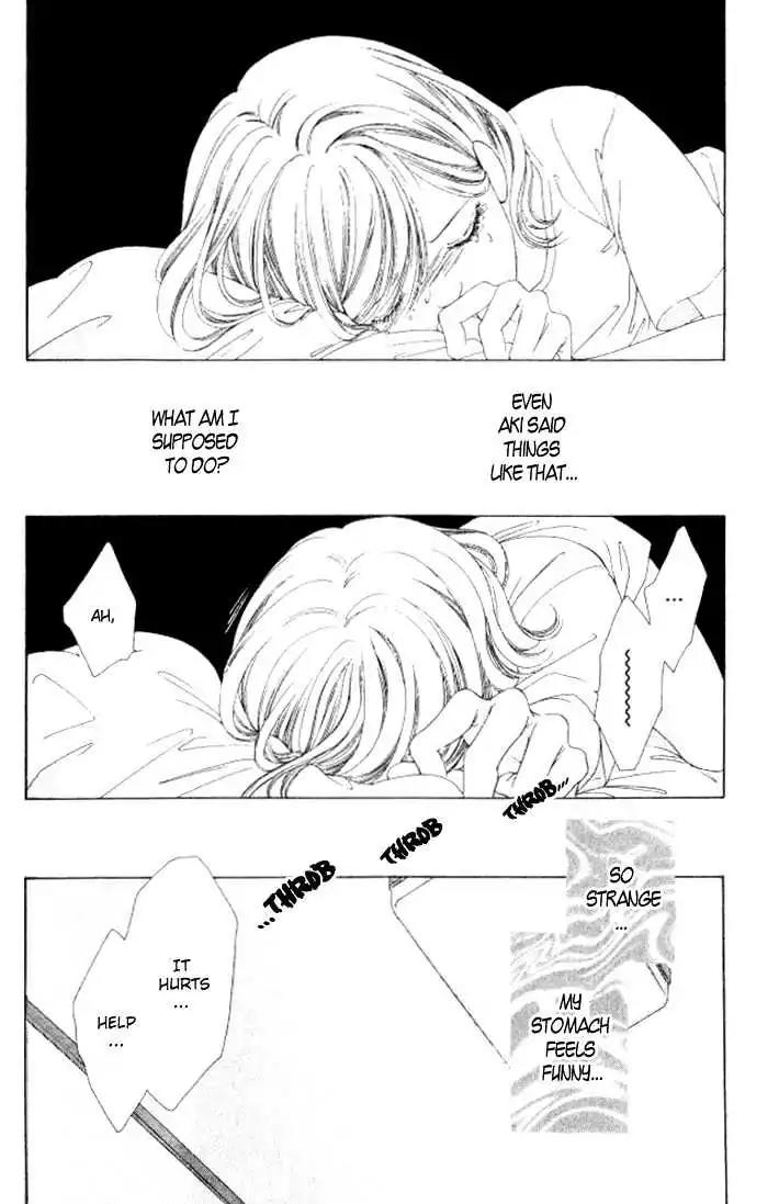 Shinayaka ni Kizutsuite Chapter 7 page 39 - Chapter 7