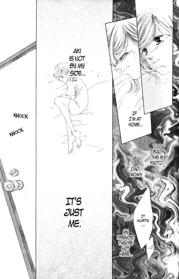 Shinayaka ni Kizutsuite Chapter 7 page 40 - Chapter 7