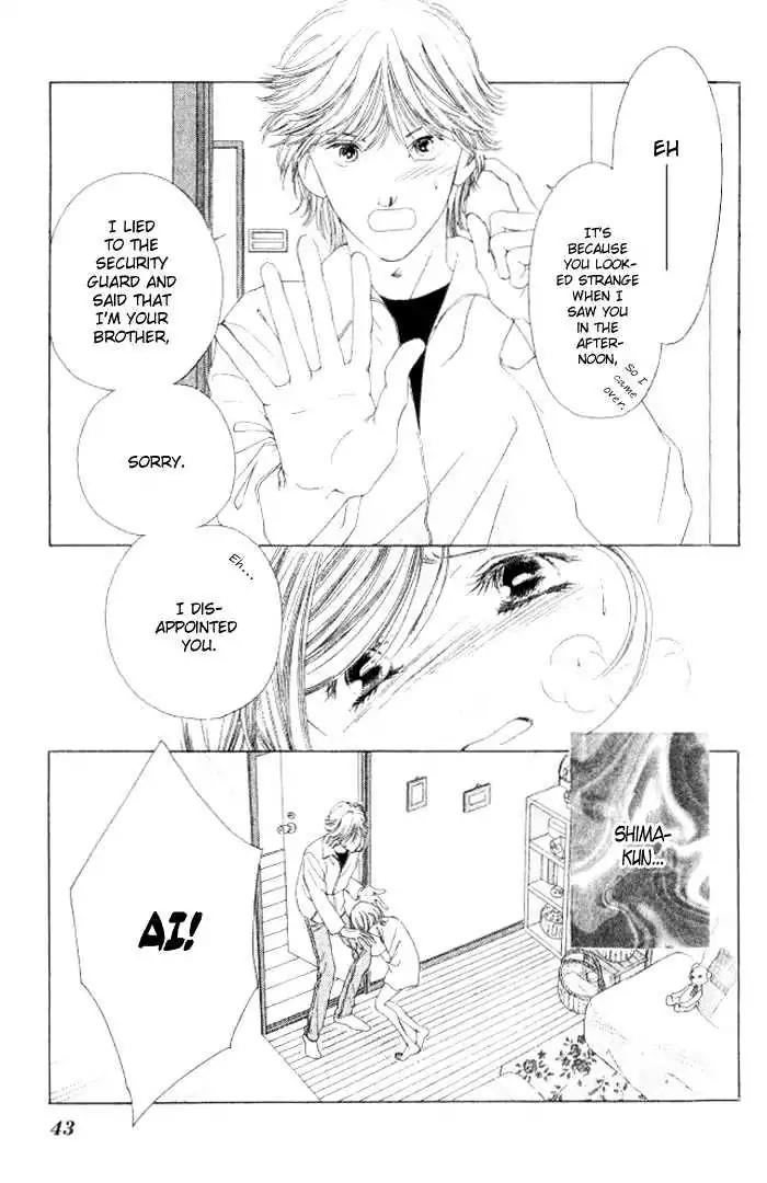 Shinayaka ni Kizutsuite Chapter 7 page 42 - Chapter 7