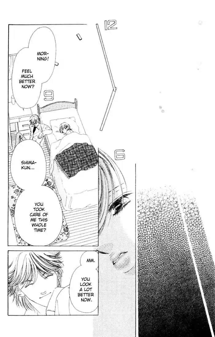 Shinayaka ni Kizutsuite Chapter 7 page 43 - Chapter 7