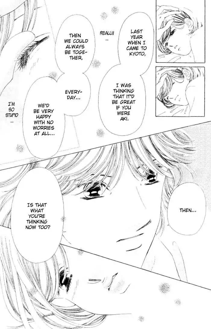 Shinayaka ni Kizutsuite Chapter 7 page 44 - Chapter 7