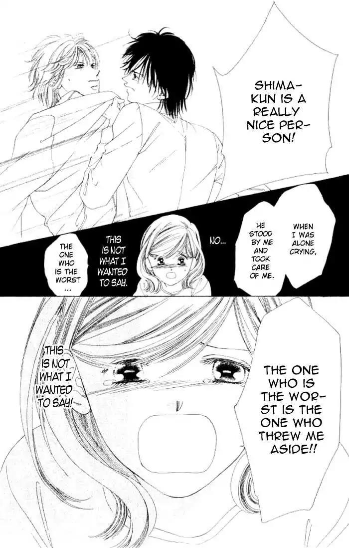Shinayaka ni Kizutsuite Chapter 7 page 47 - Chapter 7