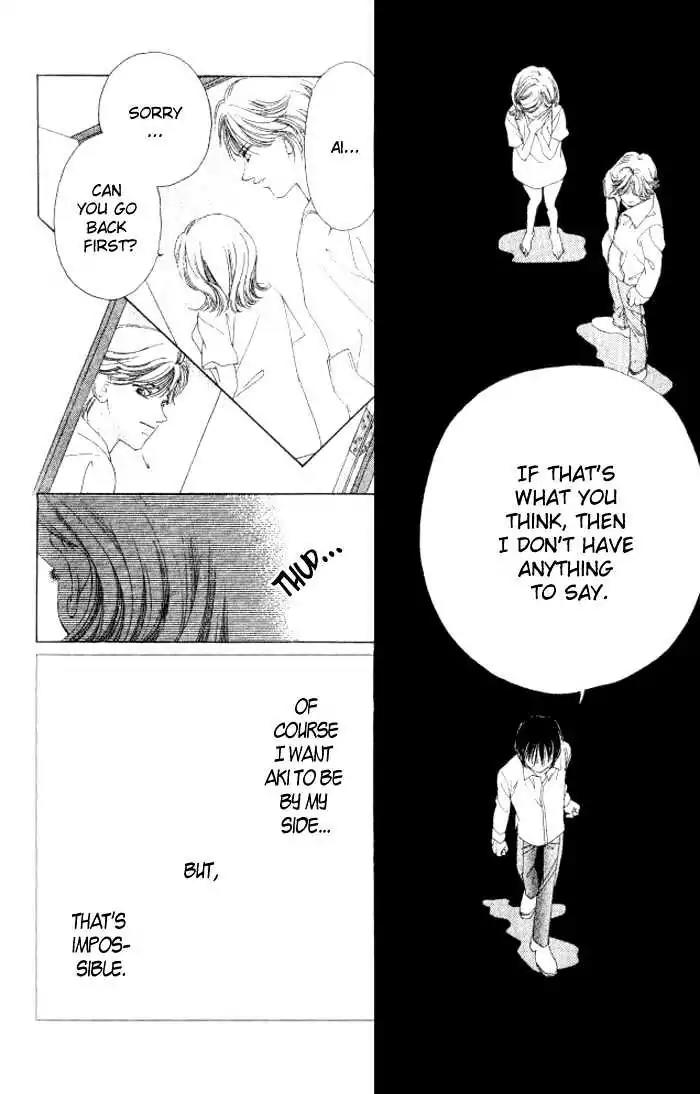 Shinayaka ni Kizutsuite Chapter 7 page 49 - Chapter 7