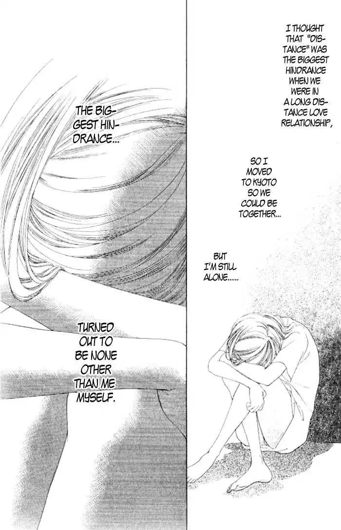 Shinayaka ni Kizutsuite Chapter 7 page 50 - Chapter 7