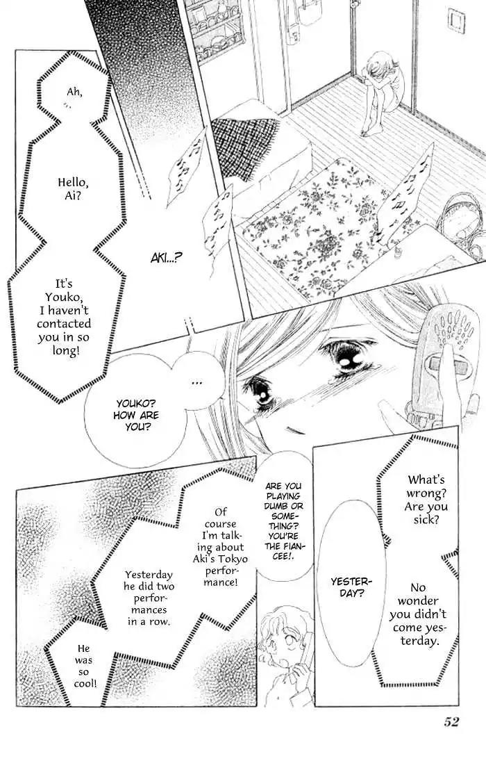 Shinayaka ni Kizutsuite Chapter 7 page 51 - Chapter 7