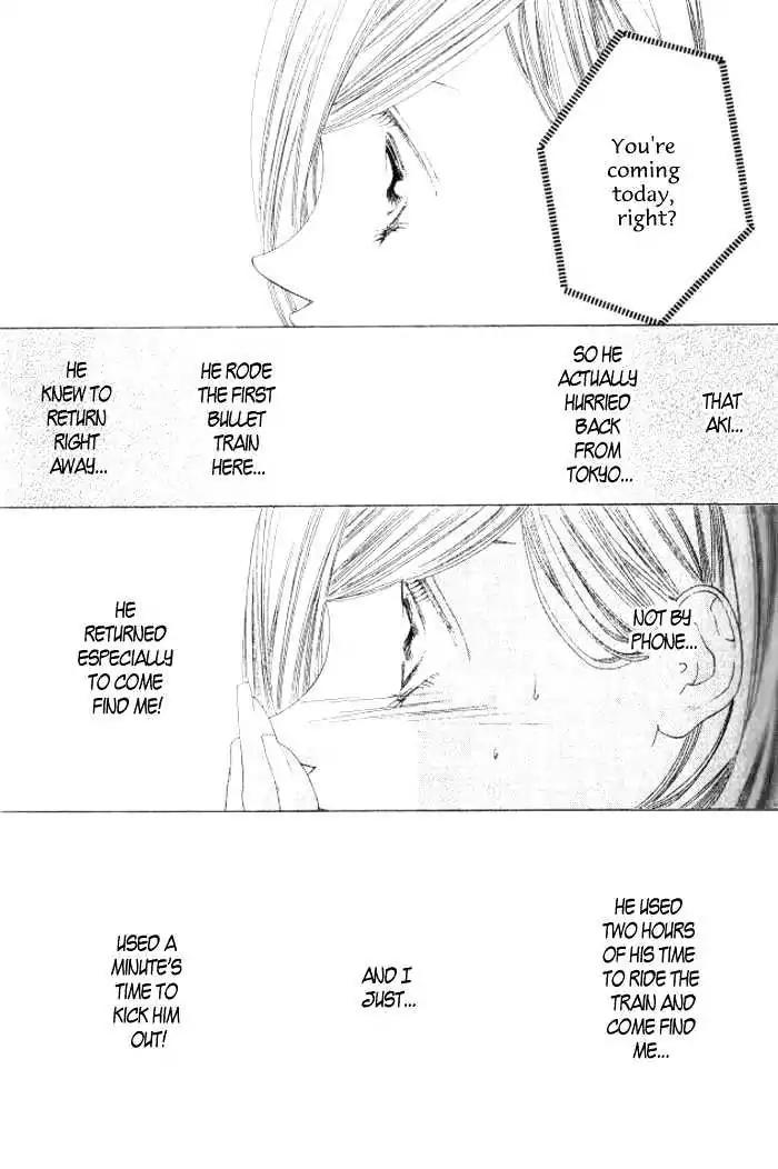 Shinayaka ni Kizutsuite Chapter 7 page 52 - Chapter 7