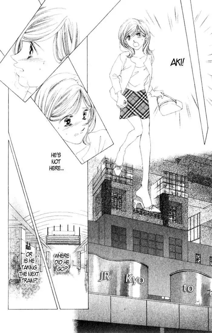 Shinayaka ni Kizutsuite Chapter 7 page 53 - Chapter 7