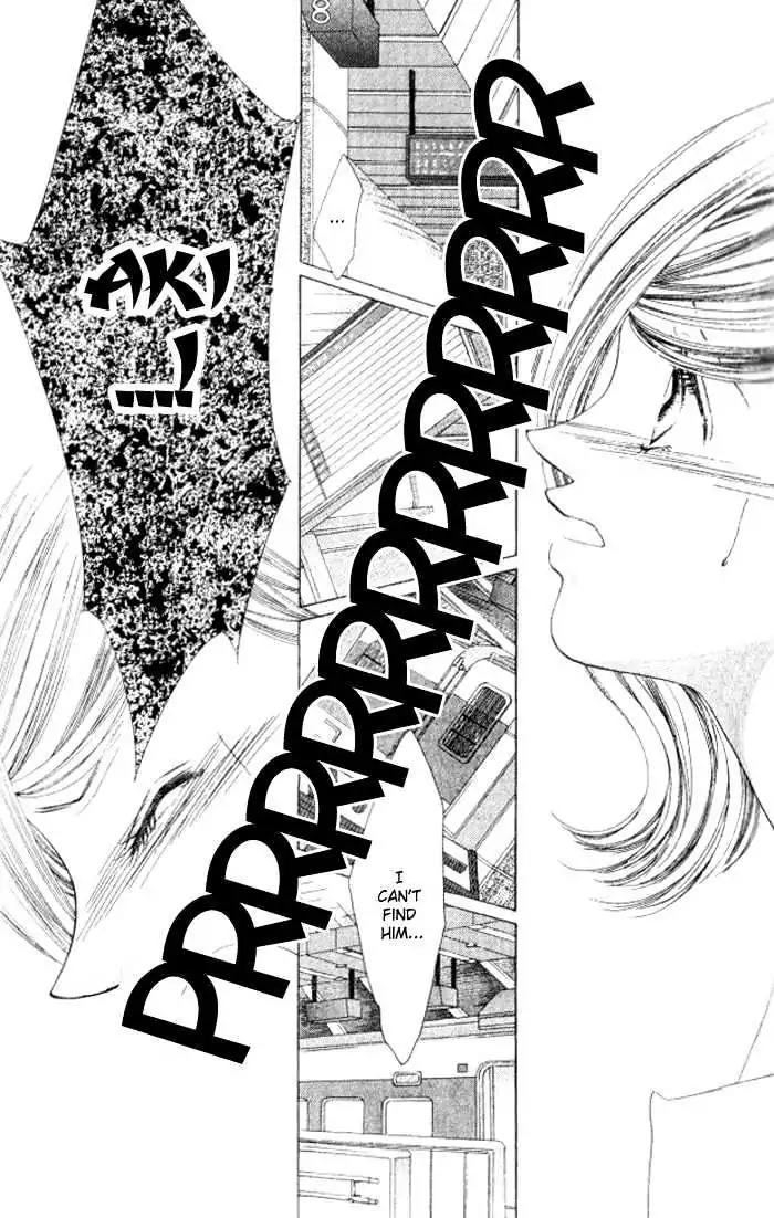 Shinayaka ni Kizutsuite Chapter 7 page 54 - Chapter 7