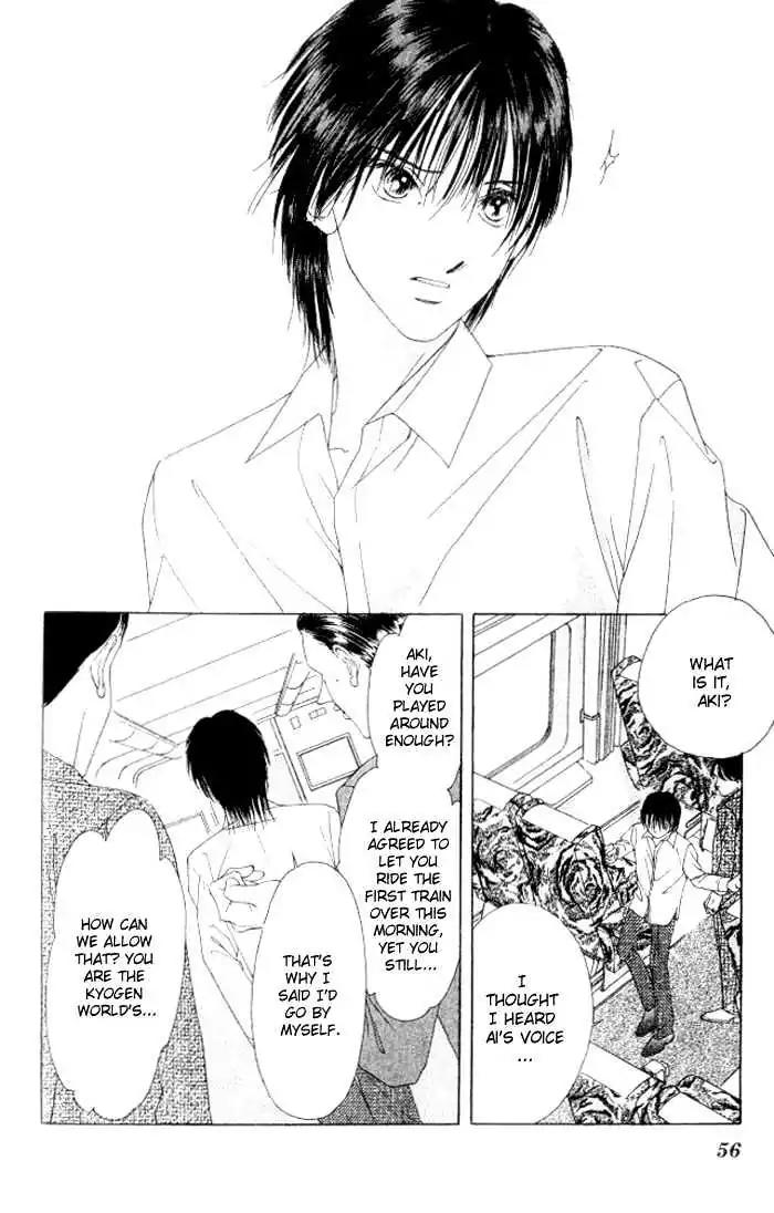 Shinayaka ni Kizutsuite Chapter 7 page 55 - Chapter 7