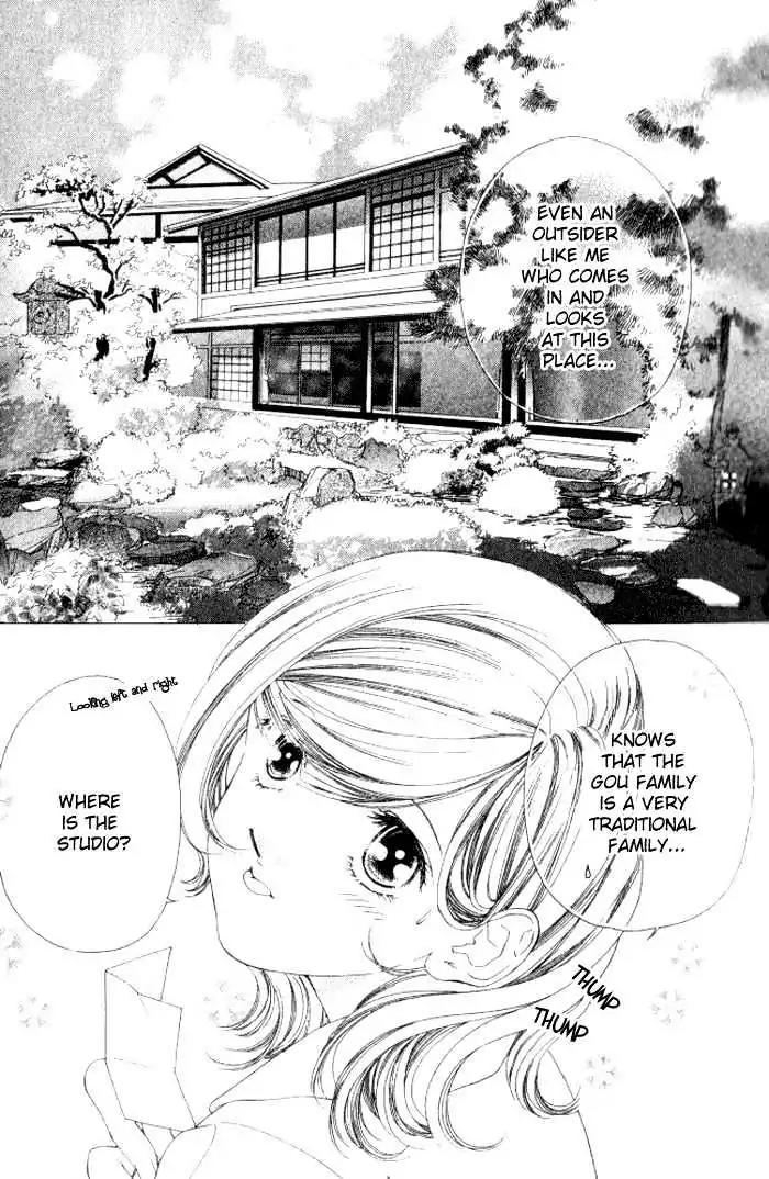Shinayaka ni Kizutsuite Chapter 7 page 7 - Chapter 7