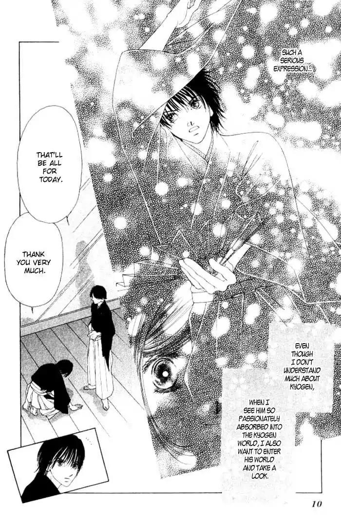 Shinayaka ni Kizutsuite Chapter 7 page 9 - Chapter 7