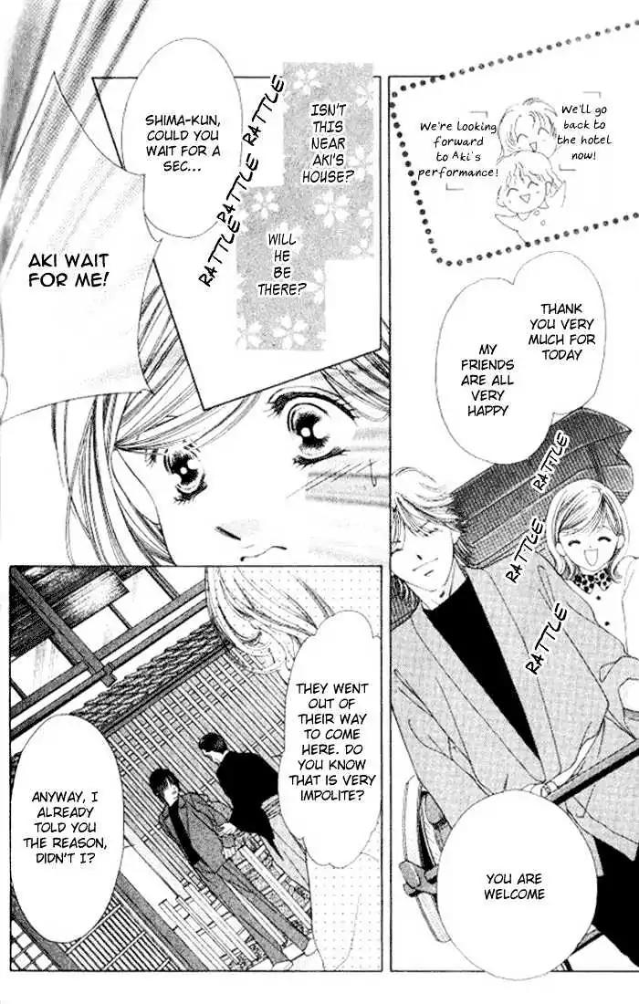 Shinayaka ni Kizutsuite Chapter 8 page 11 - Chapter 8