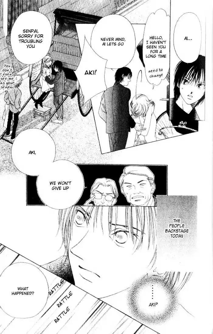 Shinayaka ni Kizutsuite Chapter 8 page 12 - Chapter 8
