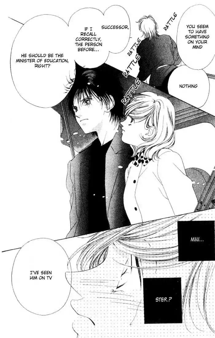 Shinayaka ni Kizutsuite Chapter 8 page 13 - Chapter 8