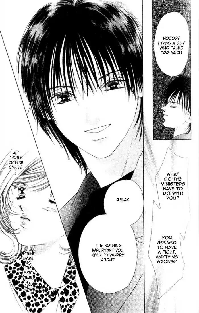 Shinayaka ni Kizutsuite Chapter 8 page 14 - Chapter 8