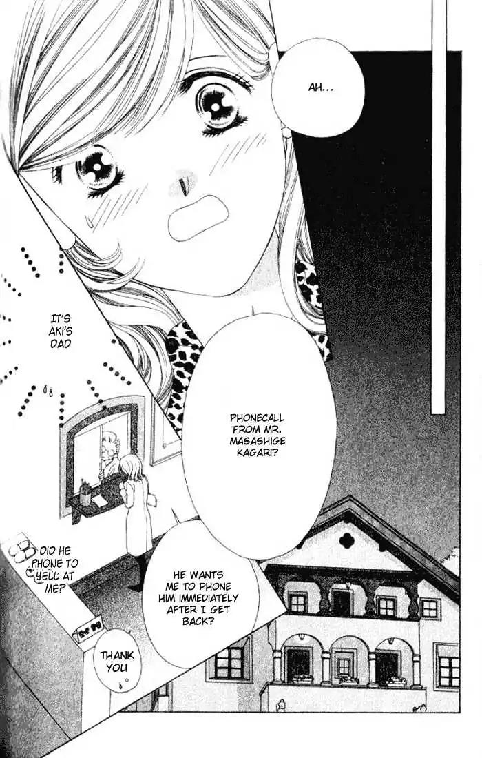 Shinayaka ni Kizutsuite Chapter 8 page 17 - Chapter 8