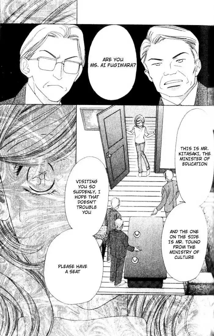 Shinayaka ni Kizutsuite Chapter 8 page 21 - Chapter 8