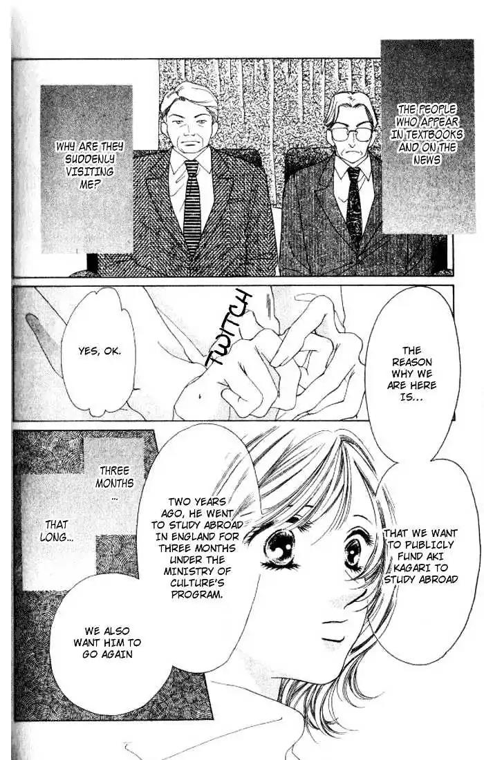 Shinayaka ni Kizutsuite Chapter 8 page 22 - Chapter 8
