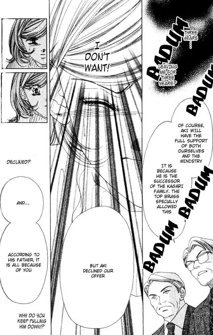 Shinayaka ni Kizutsuite Chapter 8 page 24 - Chapter 8