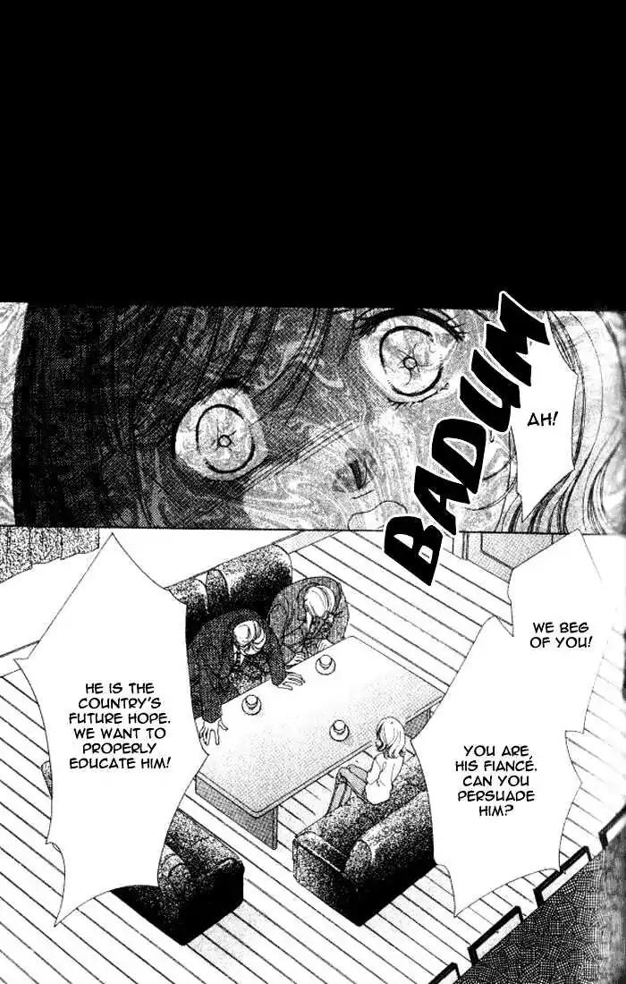 Shinayaka ni Kizutsuite Chapter 8 page 25 - Chapter 8