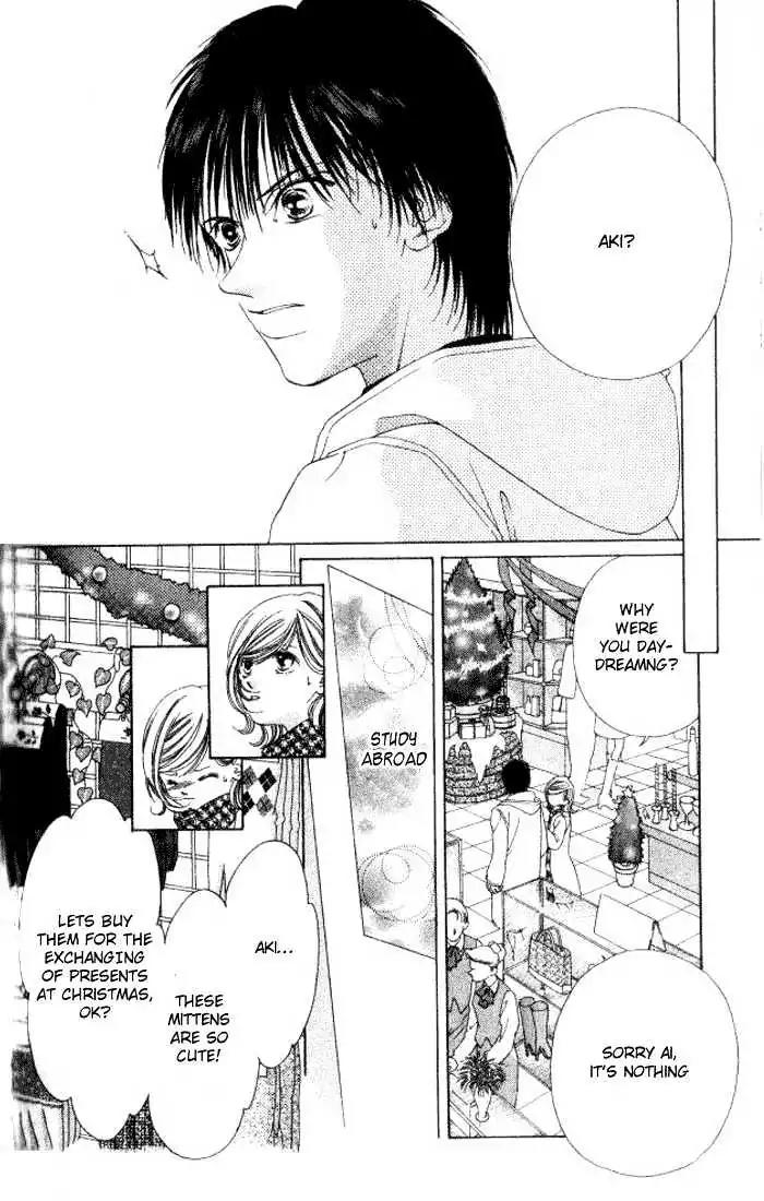 Shinayaka ni Kizutsuite Chapter 8 page 29 - Chapter 8