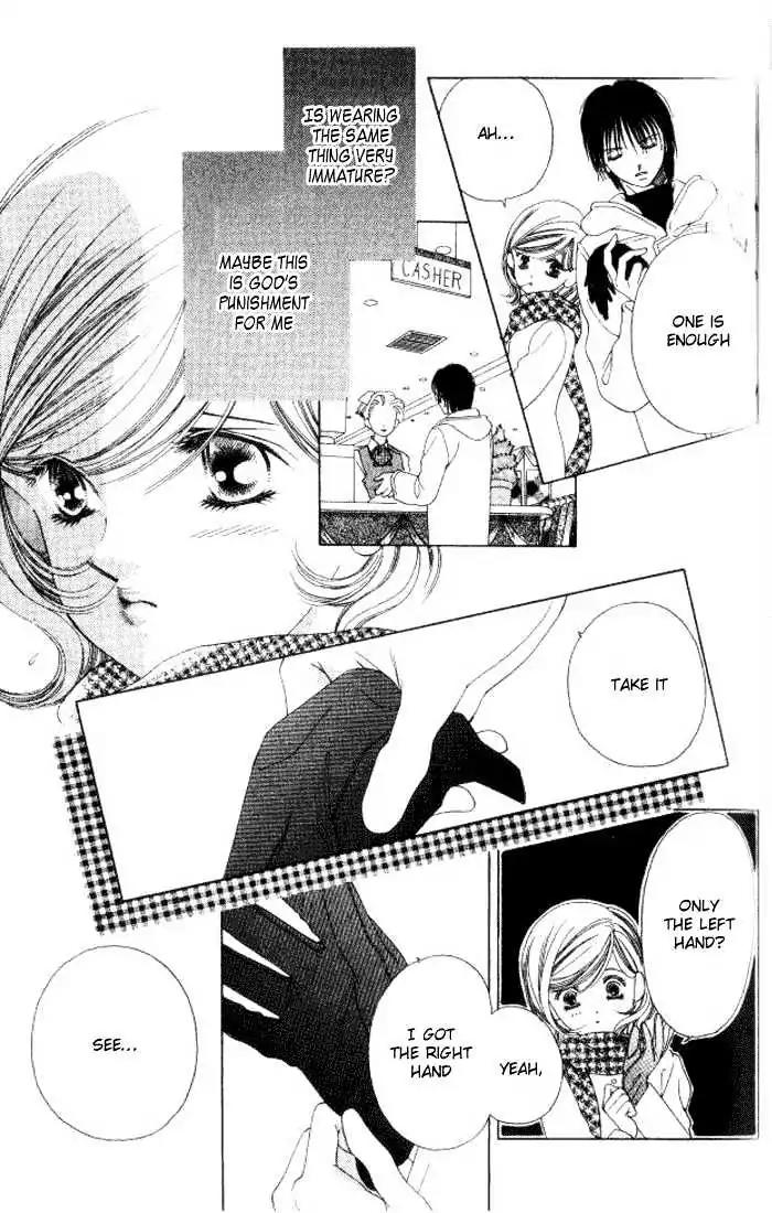 Shinayaka ni Kizutsuite Chapter 8 page 30 - Chapter 8