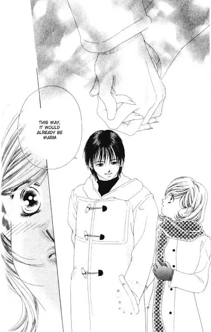 Shinayaka ni Kizutsuite Chapter 8 page 31 - Chapter 8