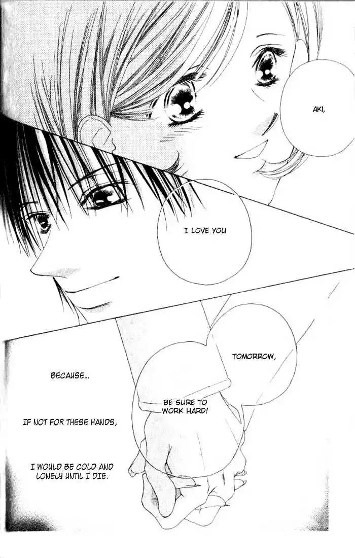 Shinayaka ni Kizutsuite Chapter 8 page 33 - Chapter 8