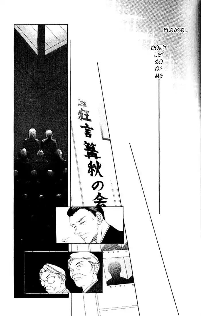 Shinayaka ni Kizutsuite Chapter 8 page 34 - Chapter 8