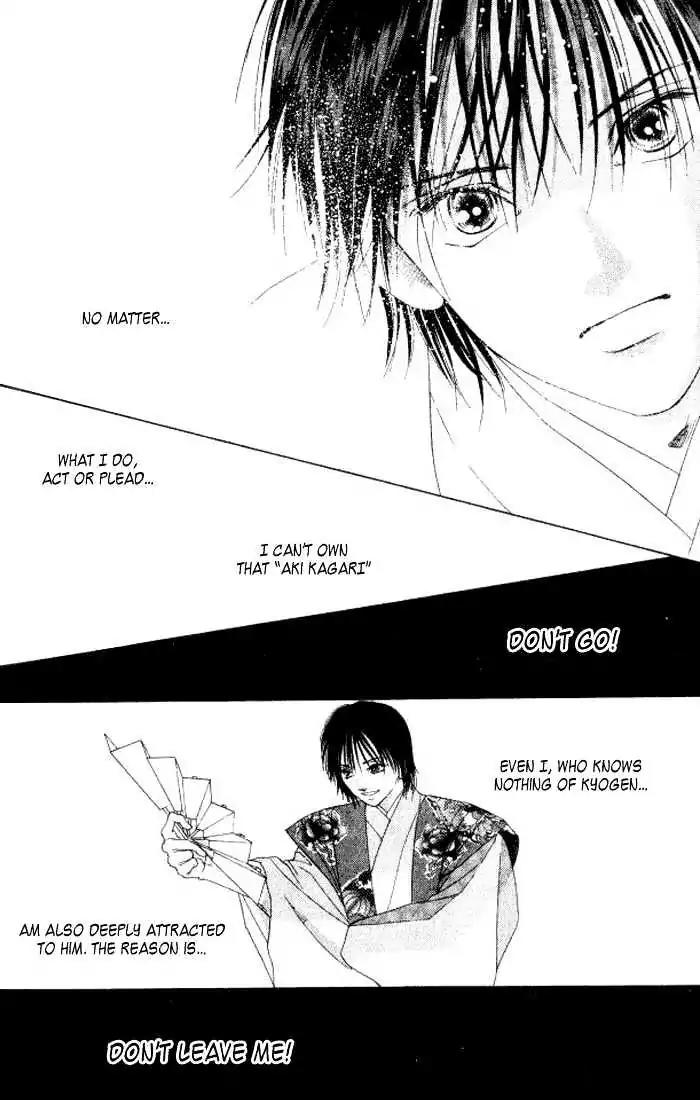 Shinayaka ni Kizutsuite Chapter 8 page 36 - Chapter 8