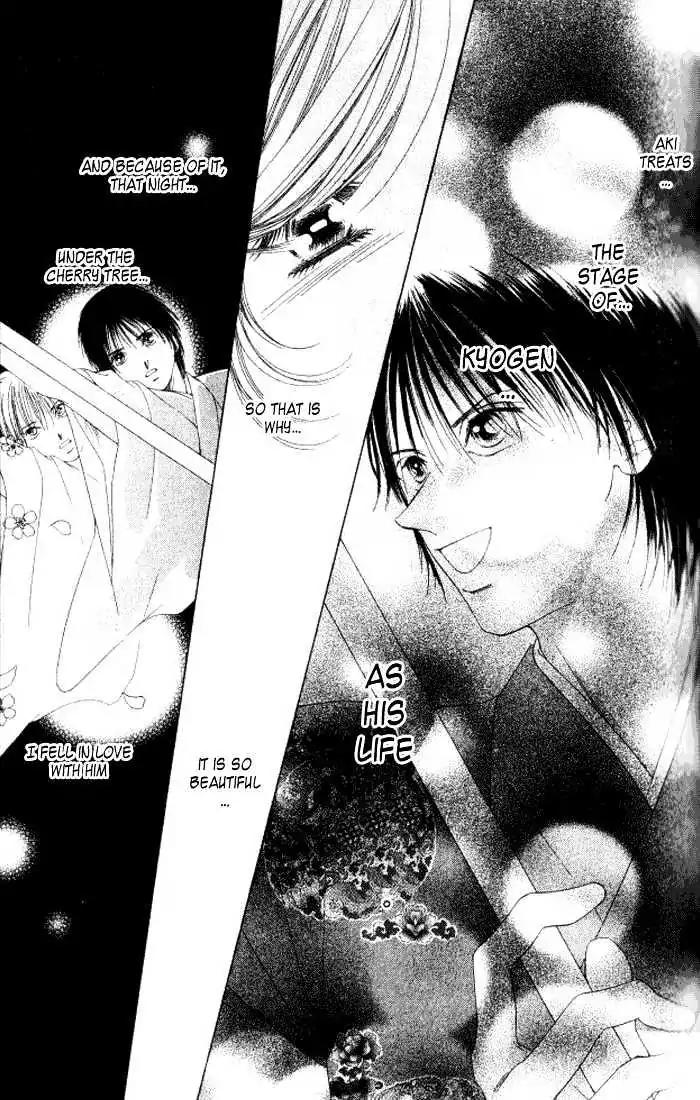 Shinayaka ni Kizutsuite Chapter 8 page 37 - Chapter 8
