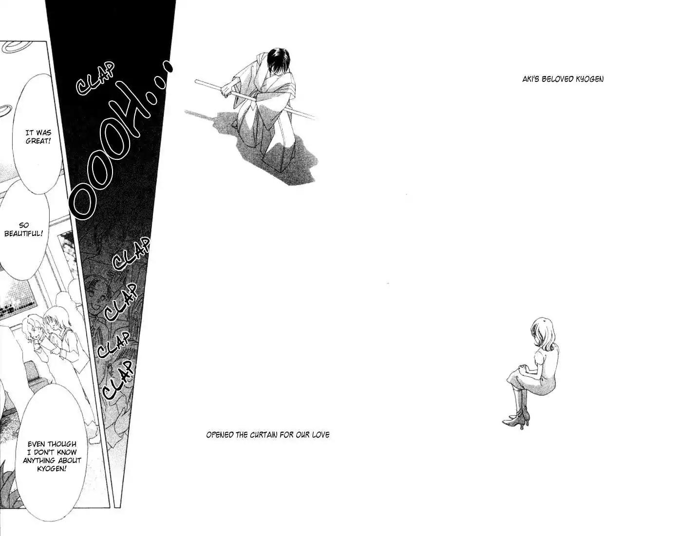 Shinayaka ni Kizutsuite Chapter 8 page 38 - Chapter 8