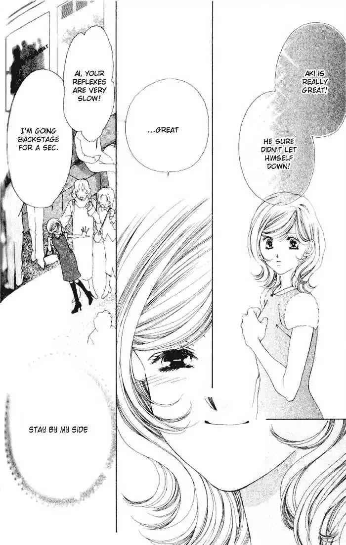 Shinayaka ni Kizutsuite Chapter 8 page 39 - Chapter 8
