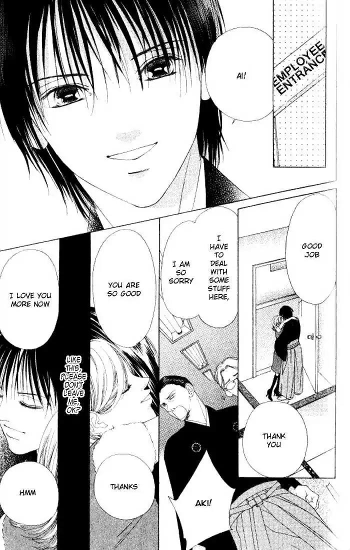 Shinayaka ni Kizutsuite Chapter 8 page 40 - Chapter 8