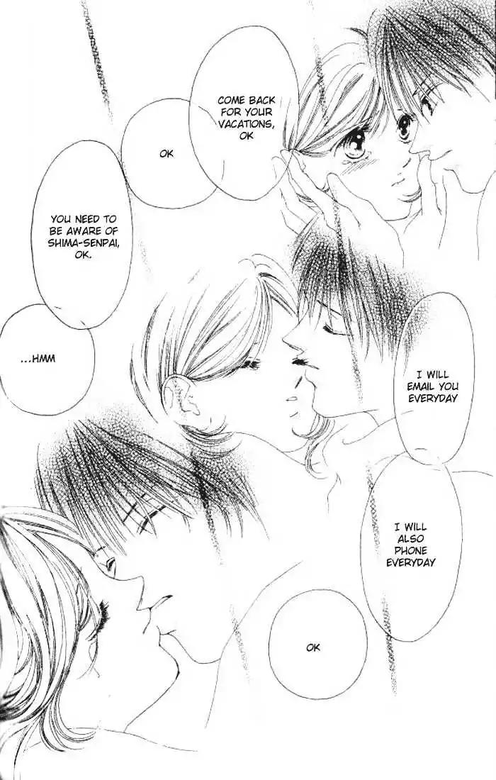 Shinayaka ni Kizutsuite Chapter 8 page 45 - Chapter 8