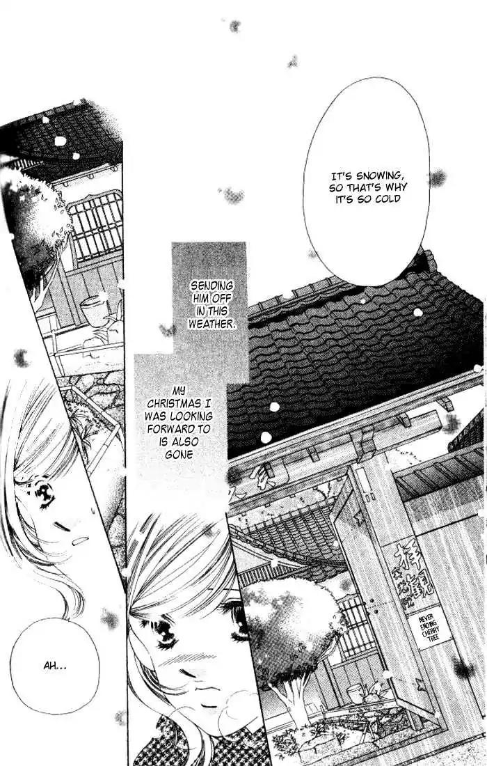 Shinayaka ni Kizutsuite Chapter 8 page 47 - Chapter 8
