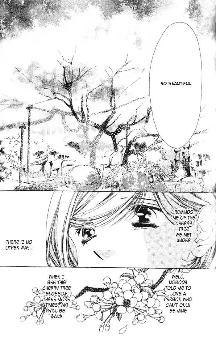 Shinayaka ni Kizutsuite Chapter 8 page 48 - Chapter 8