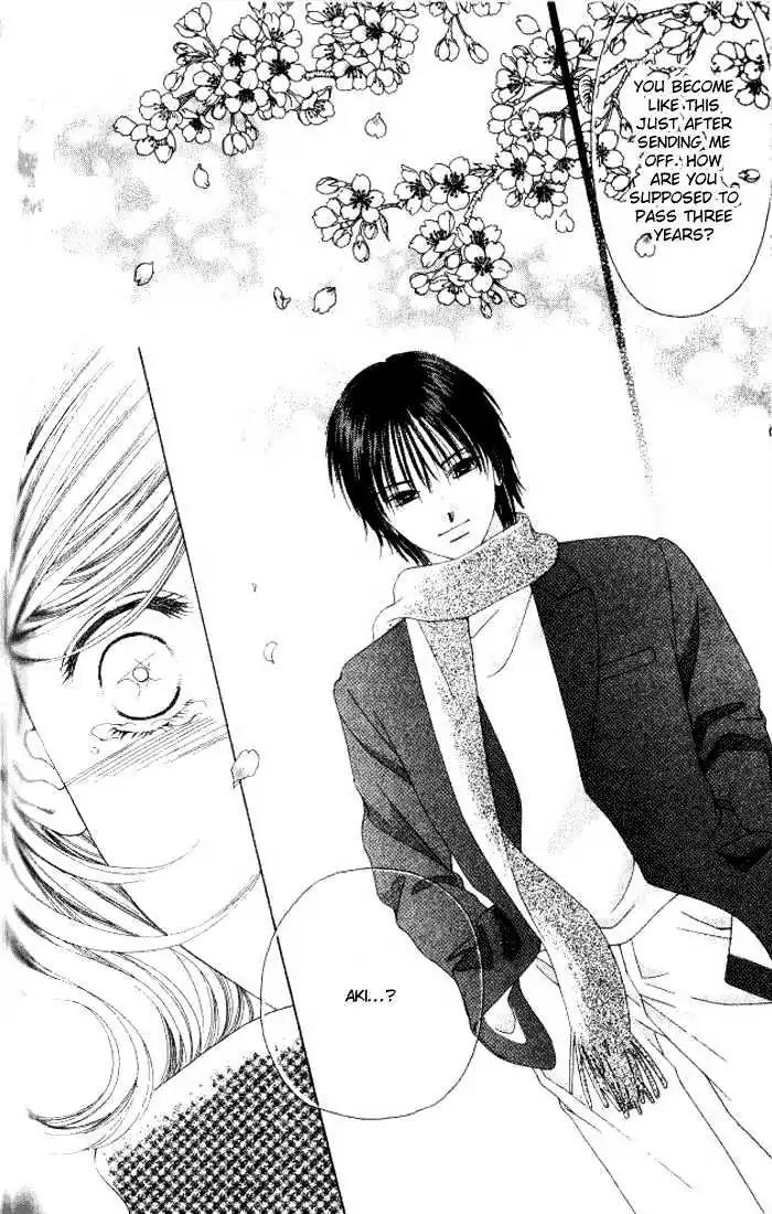 Shinayaka ni Kizutsuite Chapter 8 page 51 - Chapter 8