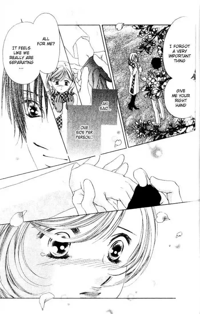 Shinayaka ni Kizutsuite Chapter 8 page 52 - Chapter 8